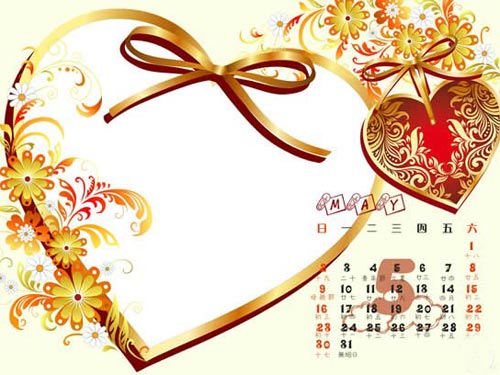 臺(tái)歷掛歷3